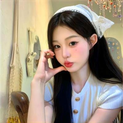 超高频